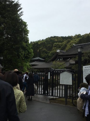 苔寺の入口